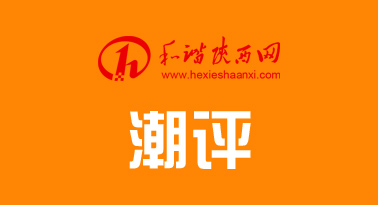 昂揚(yáng)奮進(jìn)“十五五” 躍馬揚(yáng)鞭啟新程