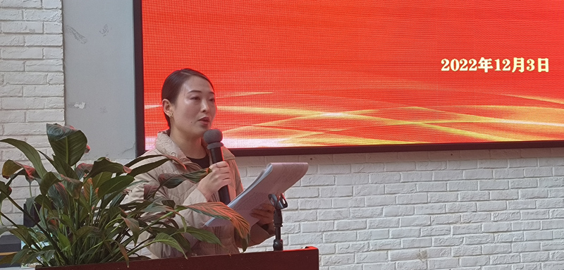 202212040958224651.jpg 5.jpg