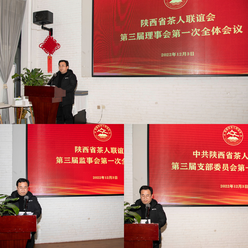 202212040958392888.jpg 3.jpg