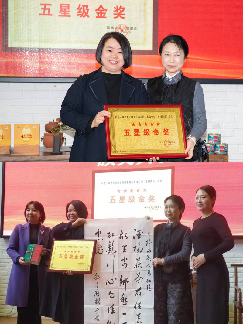 202212040959295290.jpg 8.jpg