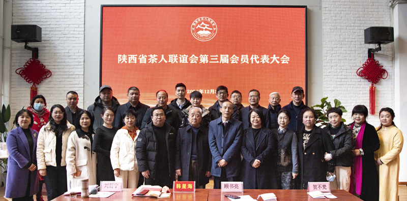 202212040959463630.jpg 9.jpg