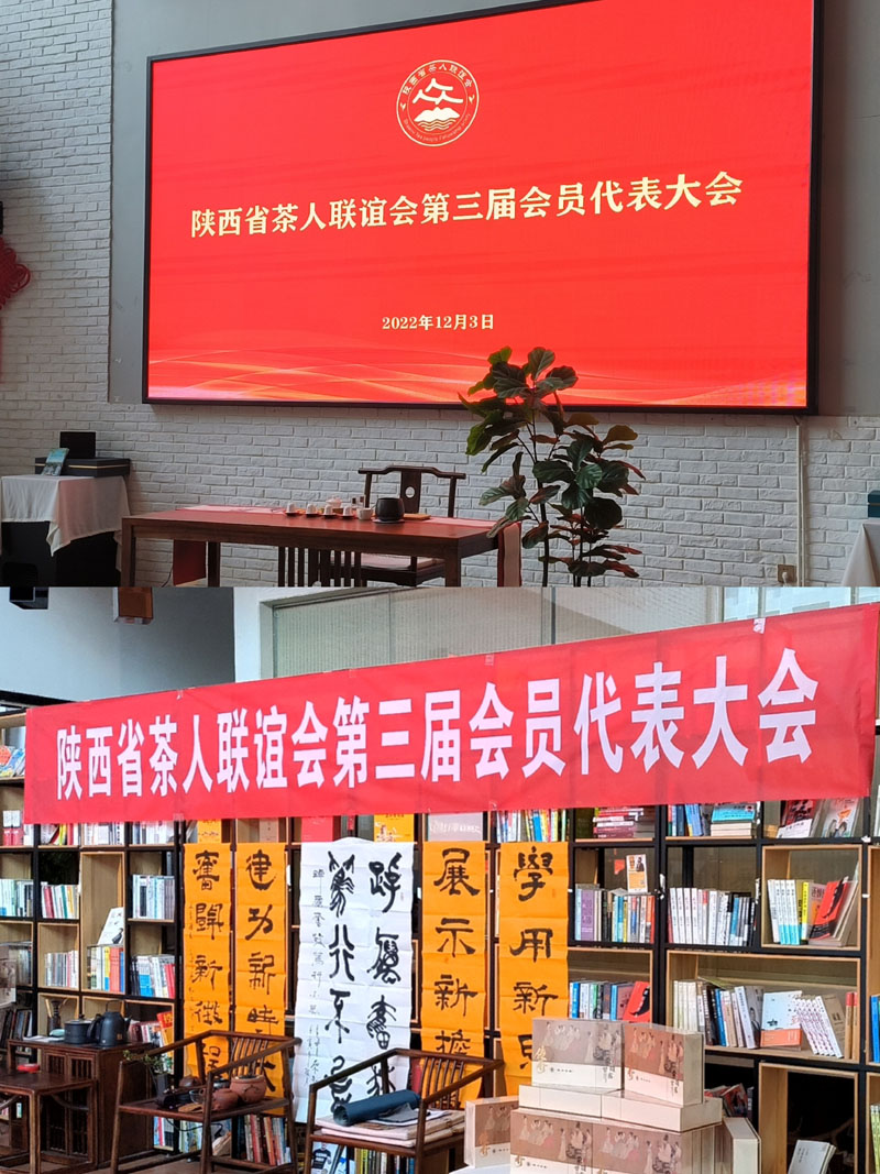 202212041000193337.jpg 11.jpg