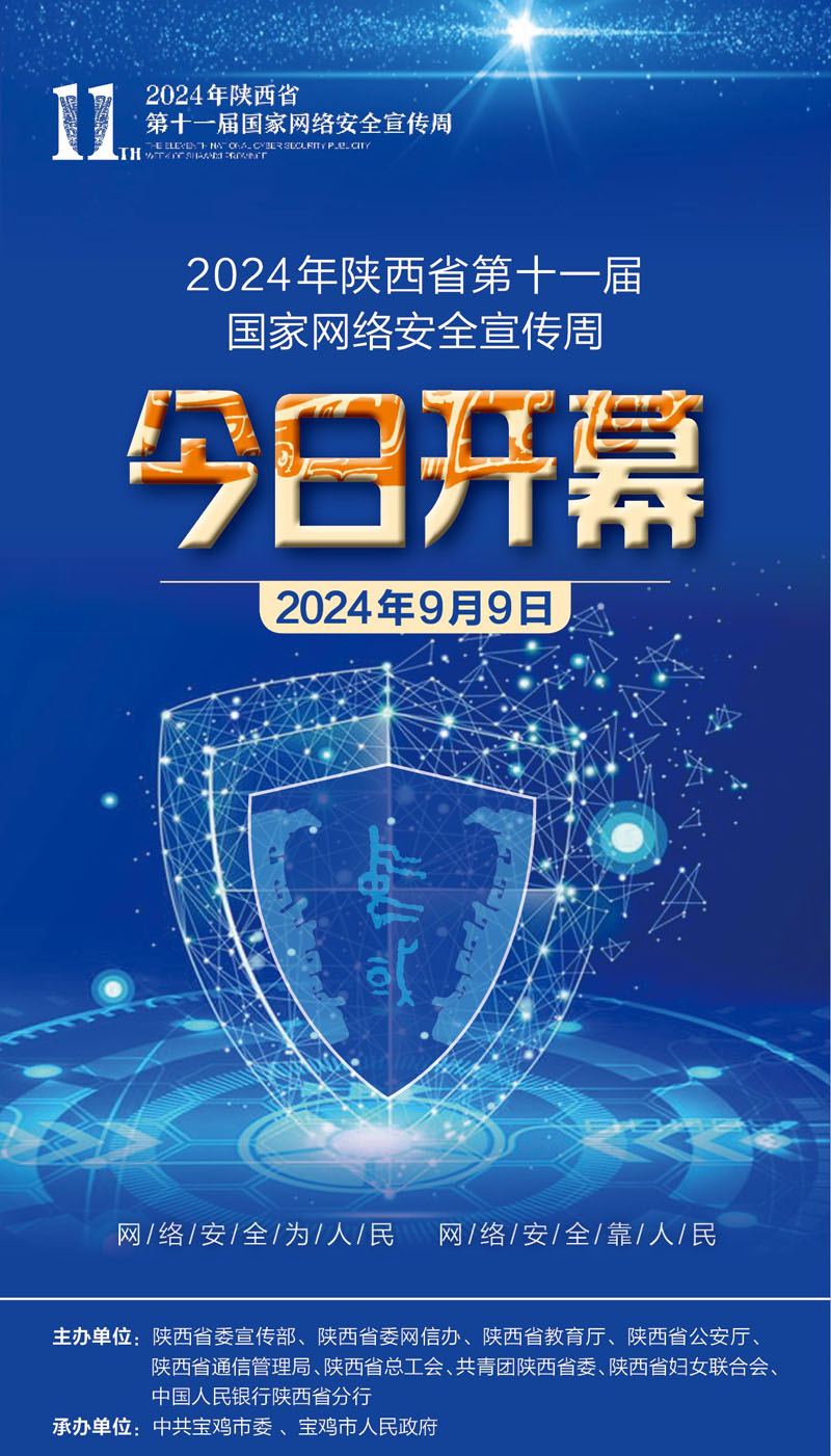 202410101614202713.jpg 1.jpg