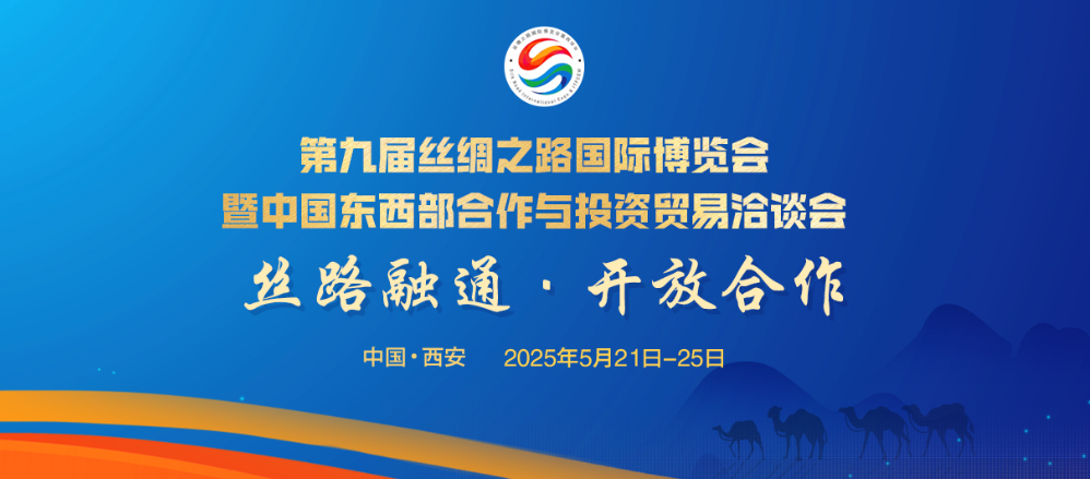 202505231313491222.jpg 5.jpg