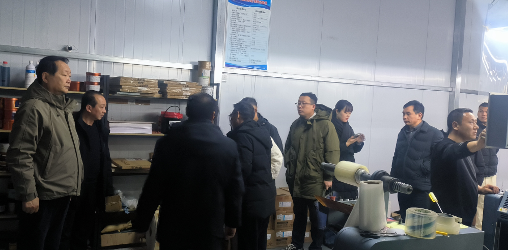 202601082209562842.jpg 2.jpg