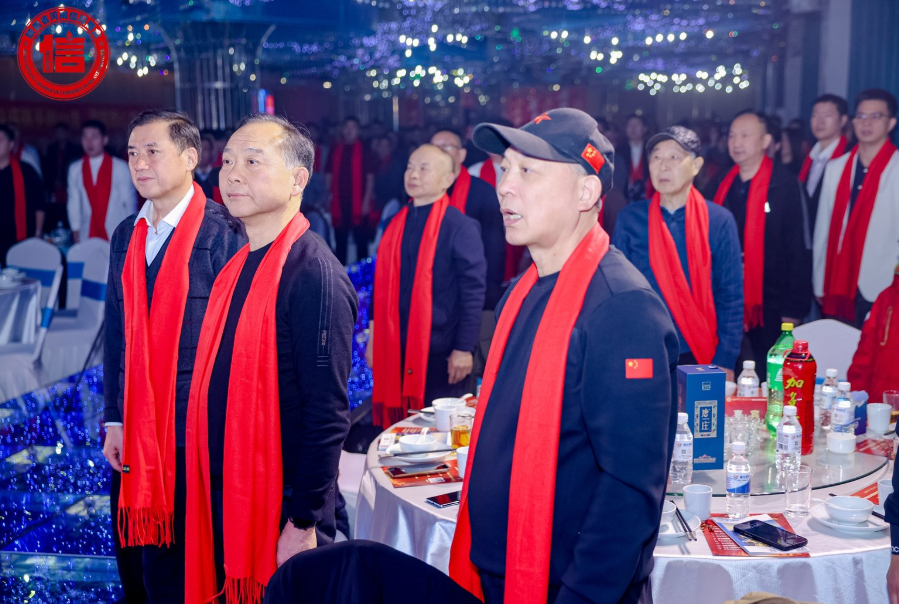 202601210030451280.jpg 2.jpg