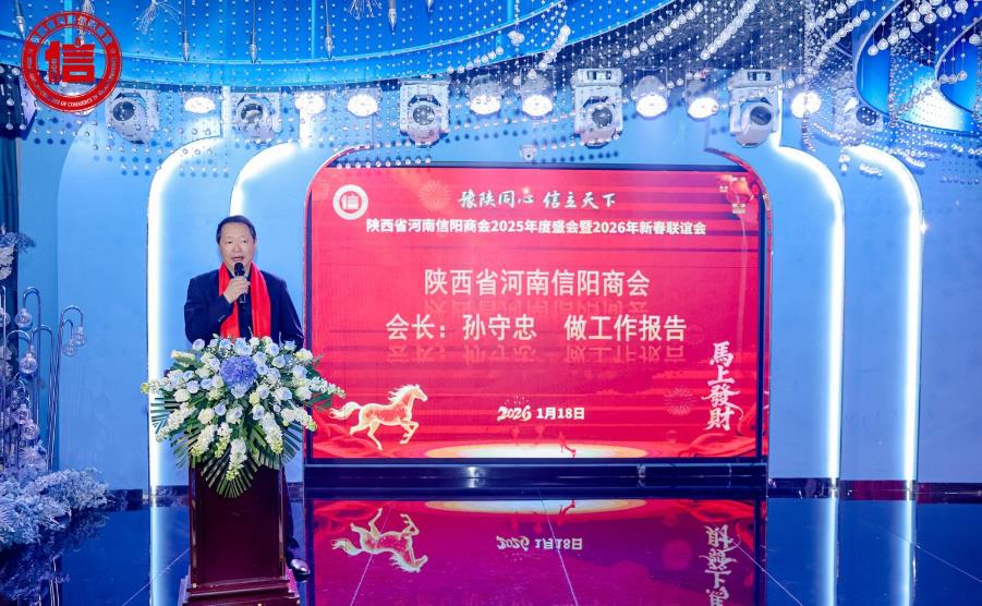 202601210034226183.jpg 7.jpg