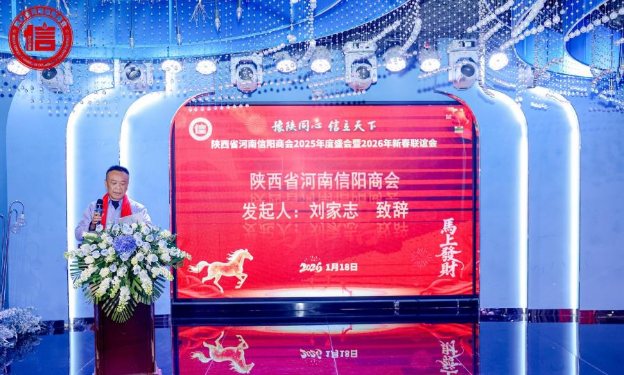 202601210035344561.jpg 8.jpg