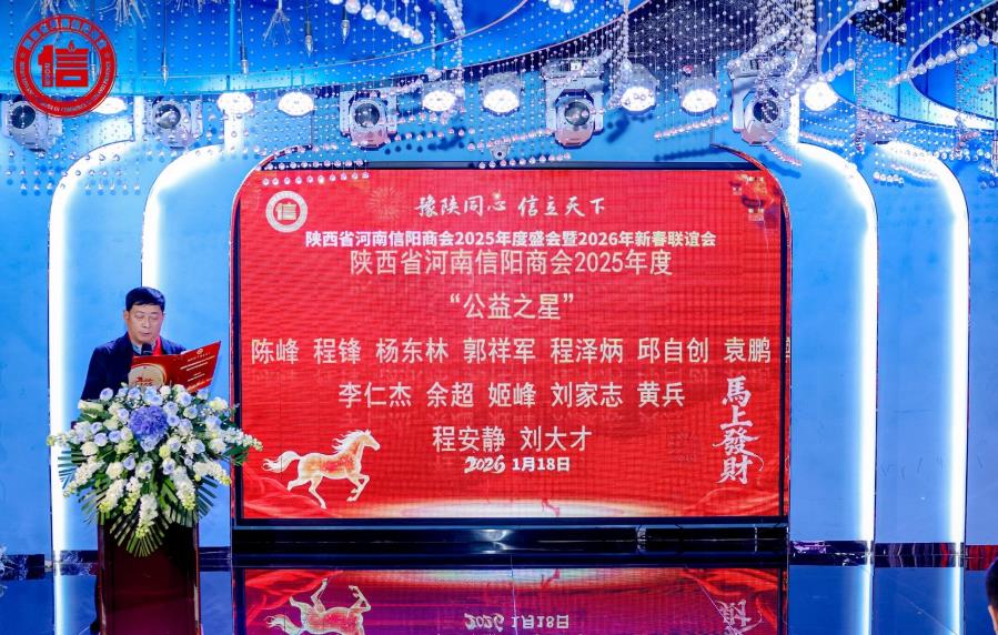 202601210037181904.jpg 10.jpg