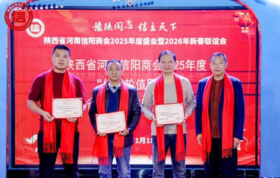 202601210040011186.jpg 13.jpg