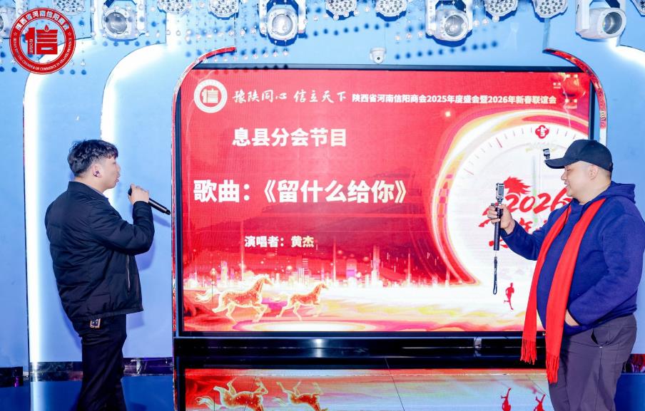 202601210054555126.jpg 28.jpg