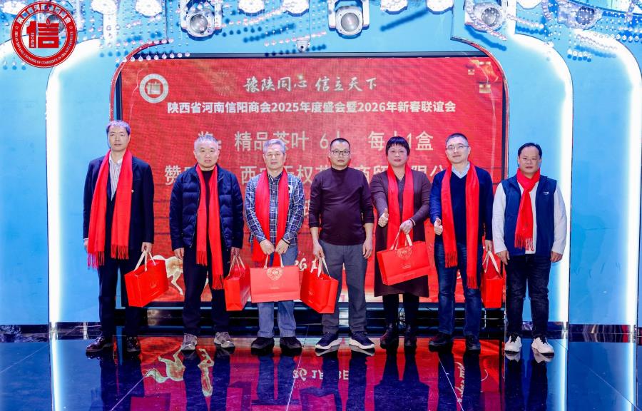 202601210103393022.jpg 37.jpg