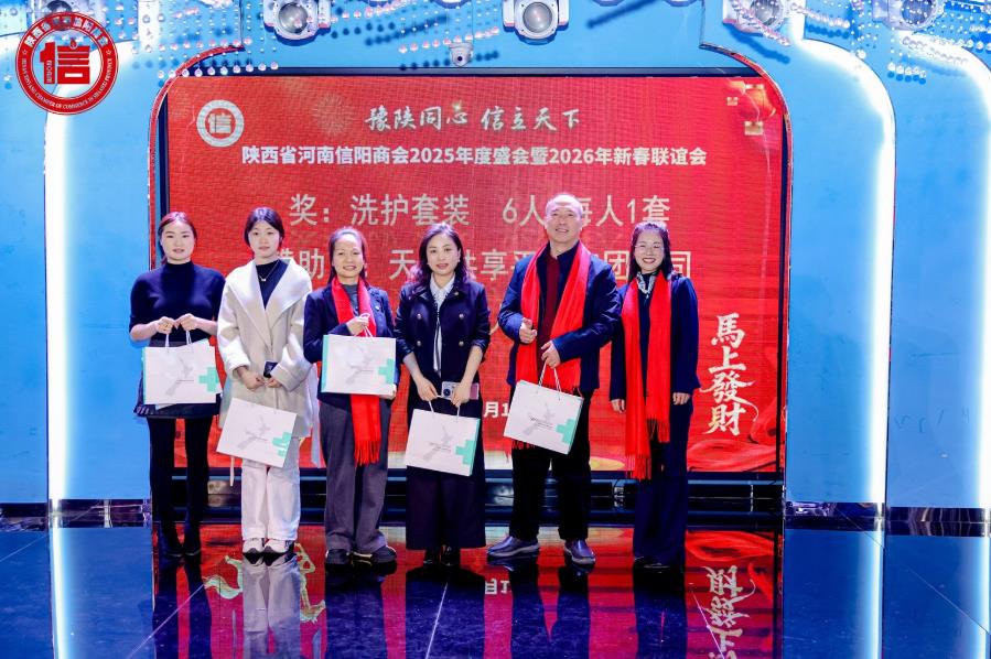 202601210104241172.jpg 38.jpg