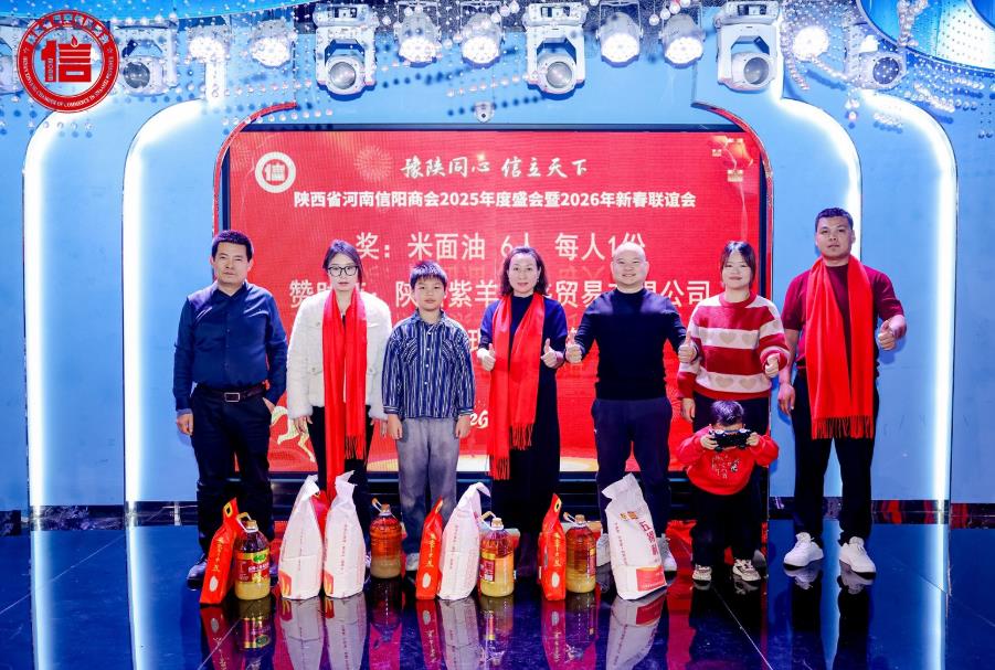 202601210105402282.jpg 40.jpg