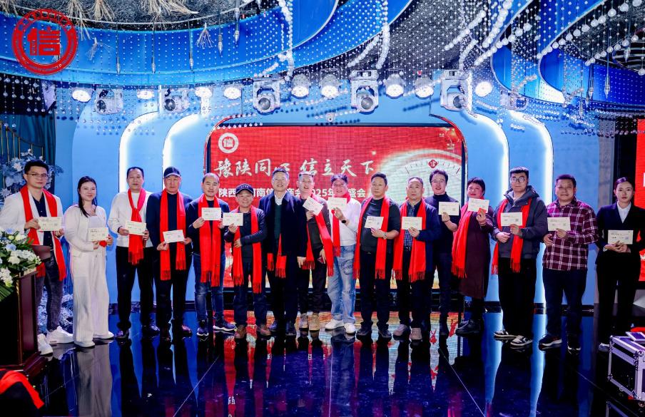 202601210111258797.jpg 47.jpg