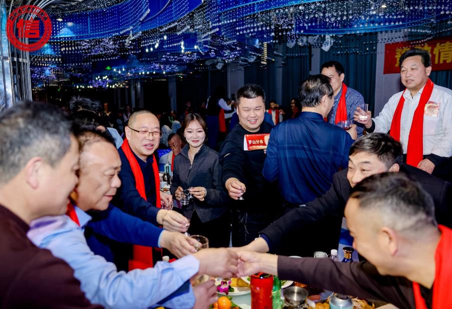 202601210118537756.jpg 54.jpg