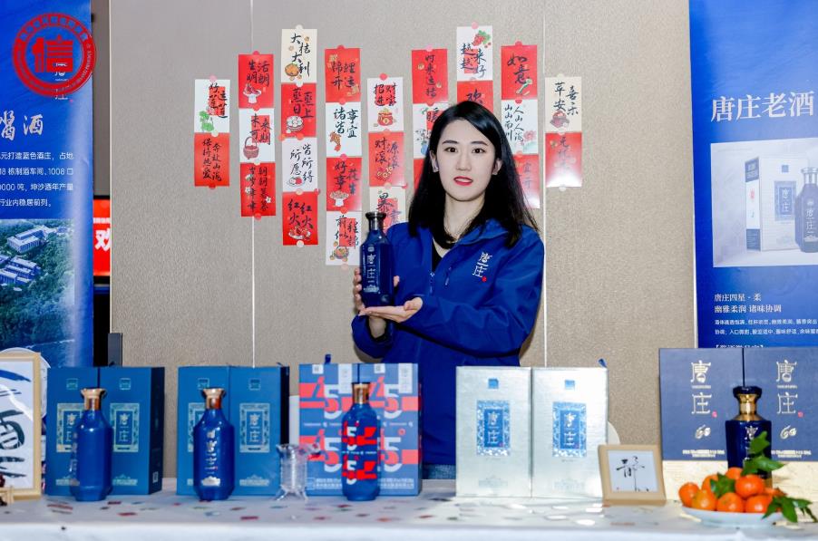 202601210127033071.jpg 57.jpg