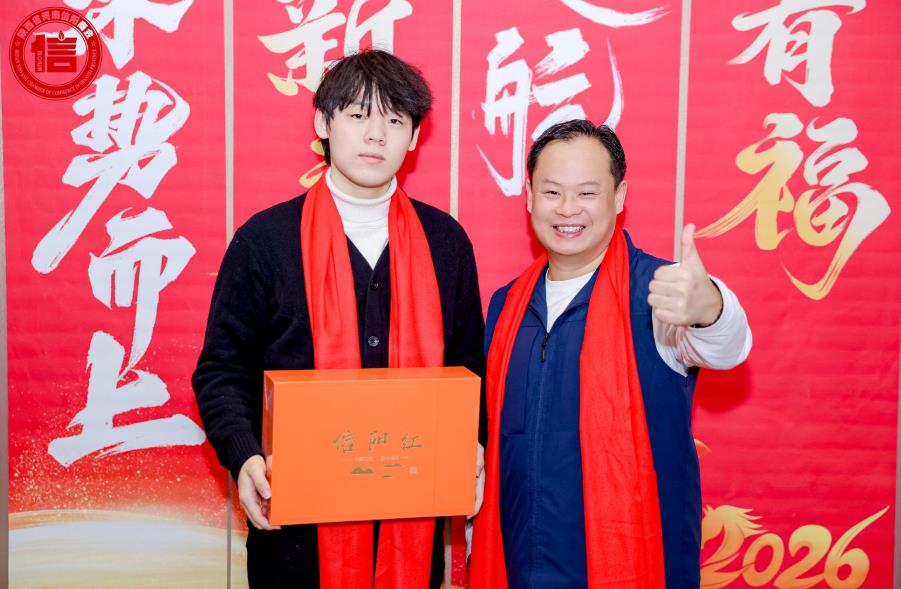 202601210128408355.jpg 59.jpg