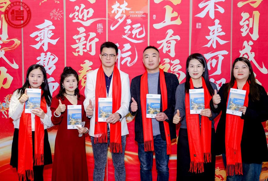 202601210129141356.jpg 61.jpg