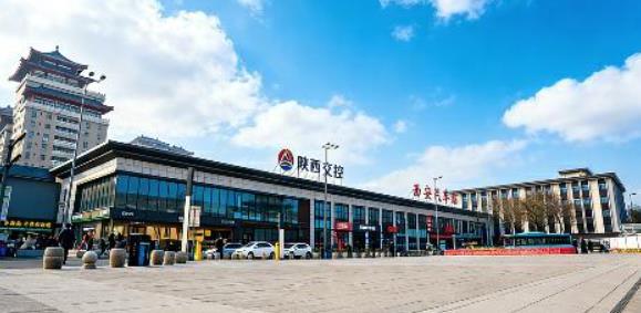 陜西省西安汽車(chē)站煥新升級(jí) 全面投運(yùn)