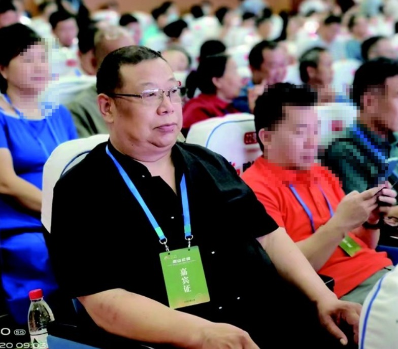 202602131032515776.jpg 4.jpg