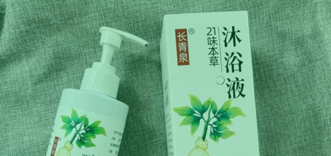 選擇適合自身方案，科學(xué)護理肌膚，成為新時代健康生活的重要一環(huán)，部分沐浴露推薦